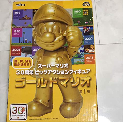 Amazon.com: Taito Super Mario 30th Anniversary Gold Mario Action