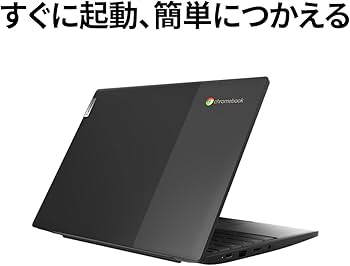 Amazon.co.jp: Lenovo Google Chromebook IdeaPad Slim 350i ノート