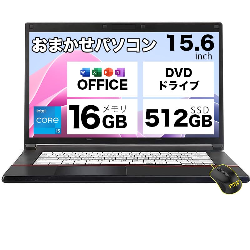 A001 Windows11ノートパソコン爆速SSD office互換 A001 Windows11
