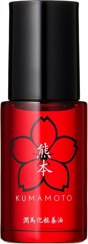 Amazon | マイケア KUMAMOTO 潤馬化粧養油 美容オイル 乾燥肌 敏感肌