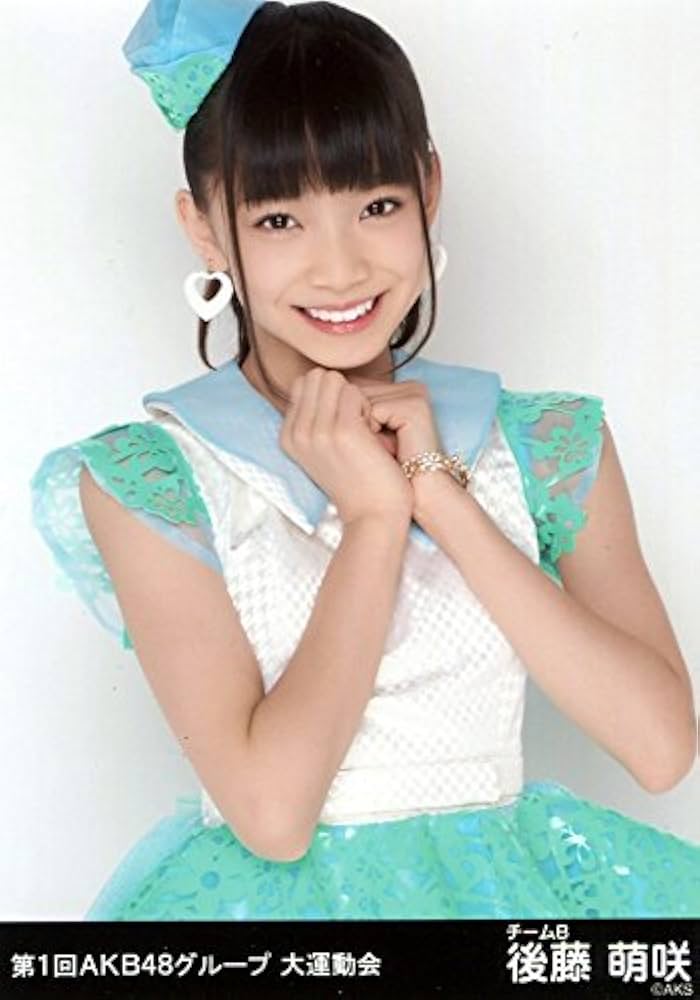 Amazon.co.jp: AKB48 公式生写真 第1回 AKB48グループ 大運動会