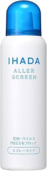 Amazon | 資生堂薬品 イハダ アレルスクリーンEX 100g | 資生堂薬品