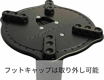 Amazon | ULTIMATE アルティメイト スタジオモニタースタンド 36インチ