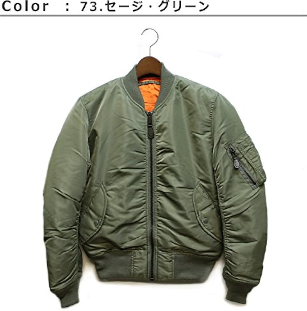 Amazon.co.jp: 【アビレックス】 AVIREX MA-1ジャケットコマーシャル