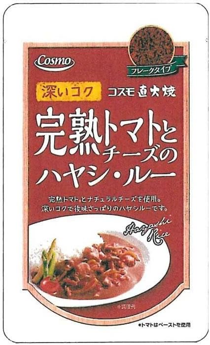 杓立 平戸焼 白磁七宝透 十三代横石嘉助 茶道具】13代平石嘉助作 平戸