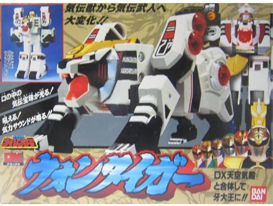 Amazon.co.jp: バンダイ(BANDAI) 五星戦隊ダイレンジャー DXウォン