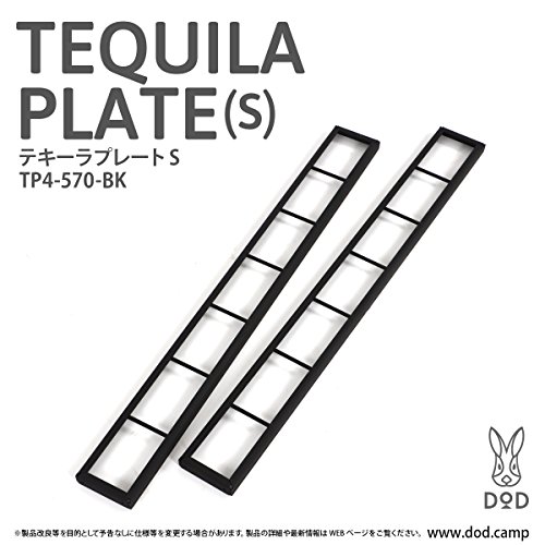 Amazon.co.jp: DOD(ディーオーディー) テキーラキッチンレッグ