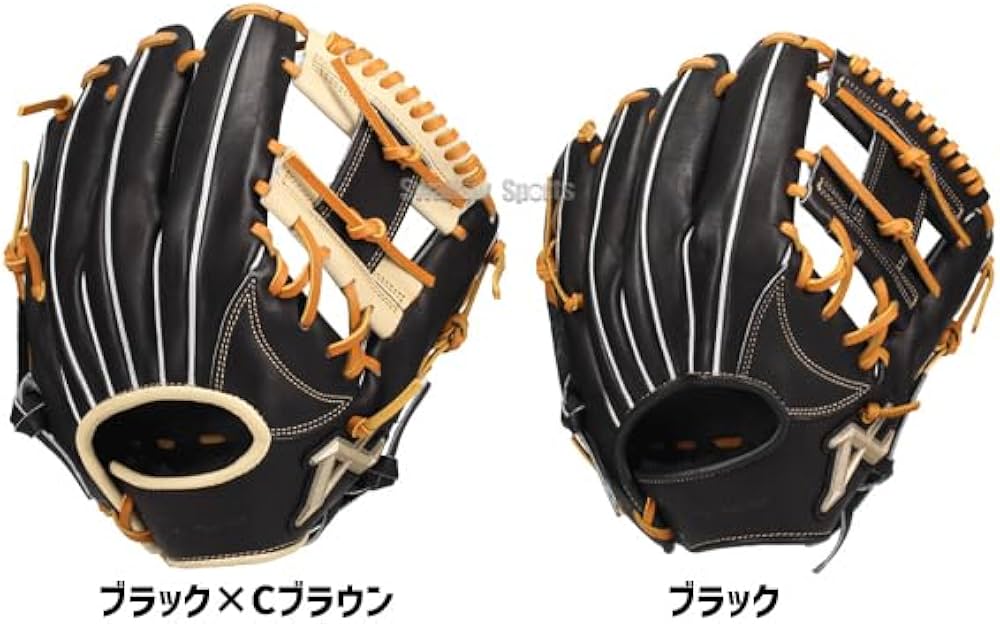 Amazon | 軟式 グローブ アトムズ 野球 軟式グローブ グラブ NATIONAL