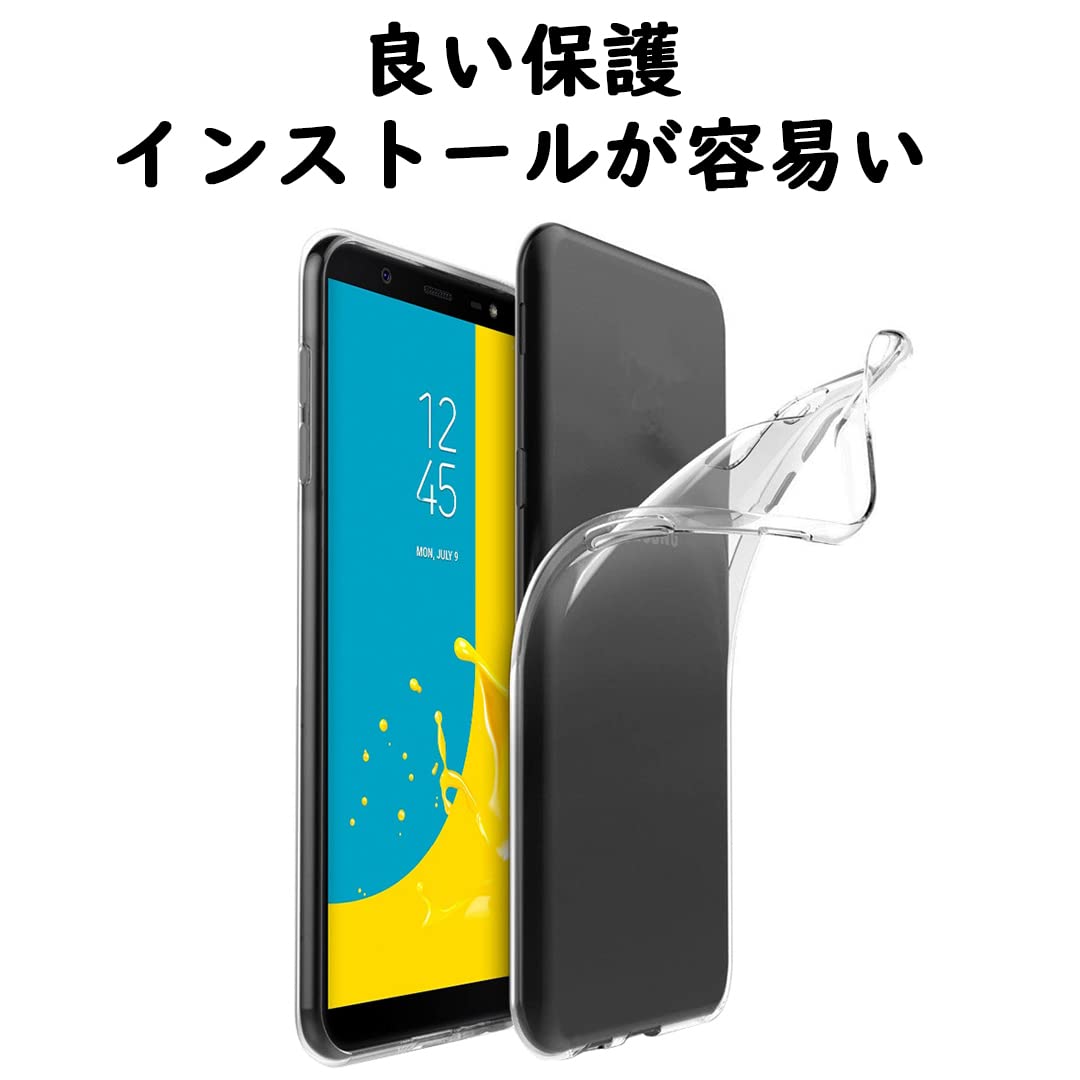 Amazon.co.jp: Moto G24 ケース クリア 透明 カバー 【ストラップ 同梱