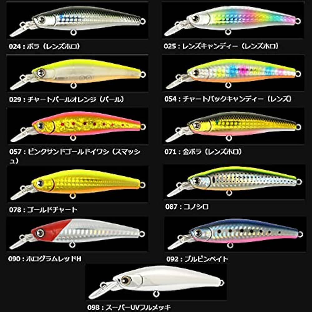 Amazon.co.jp: 【全11色】ロンジン ヘビーランブル 80mm LONGIN HEAVY