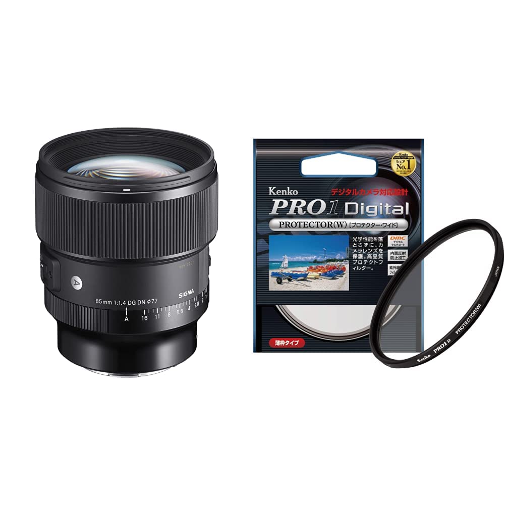 Amazon | 【セット買い】SIGMA 85mm F1.4 DGDN Art Eマウント用