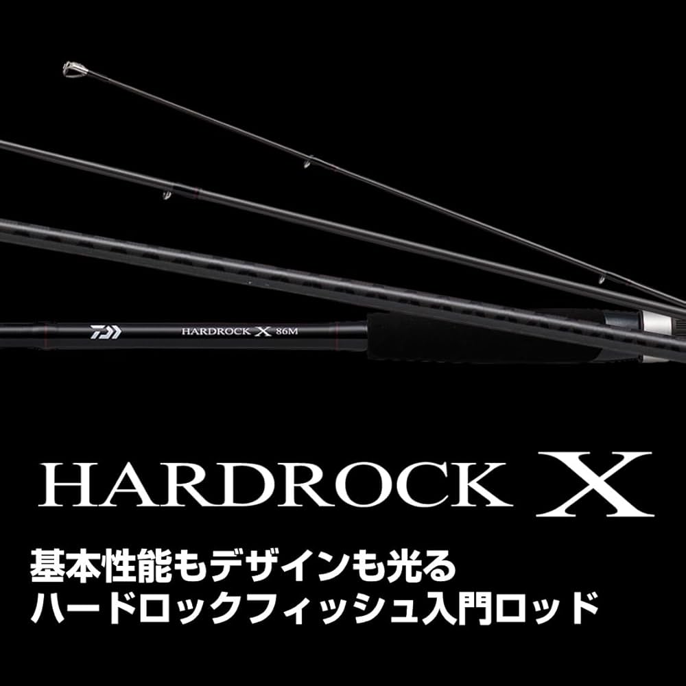 Amazon | ダイワ(DAIWA) ロックフィッシュロッド HARDROCK(ハード