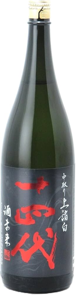 Amazon.co.jp: 十四代 純米大吟醸 中取り上諸白 酒未来 1800ml【2025