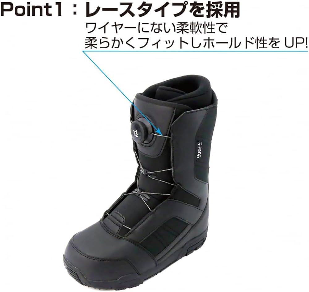 Amazon | kissmark(キスマーク) スノーボード ブーツ KM ジャフィ BK