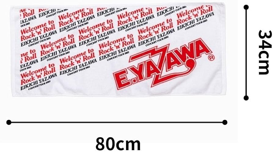 Amazon｜矢沢永吉 フェイスタオル YAZAWA 34cm×80cm 綿100