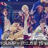 Amazon.co.jp: 【メーカー特典あり】ハニカミ (3形態セット) (CD+Blu