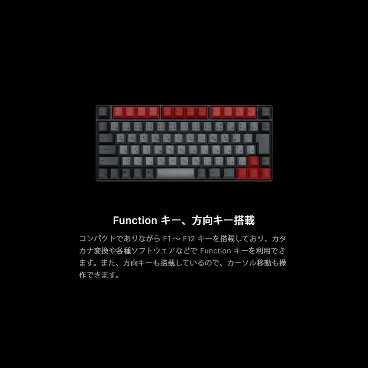 Amazon.co.jp: REALFORCE RC1 キーボード 70% ブラック 英語配列 キー