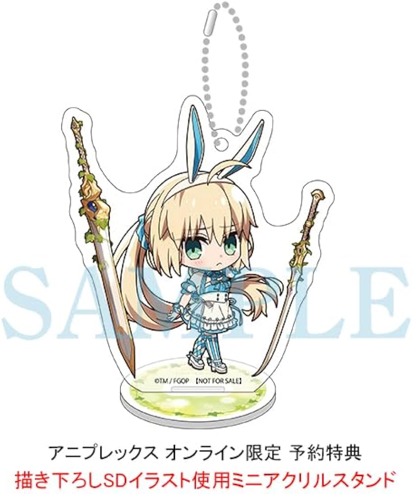 Amazon.co.jp: アニプレックス Fate Grand Order バーサーカー