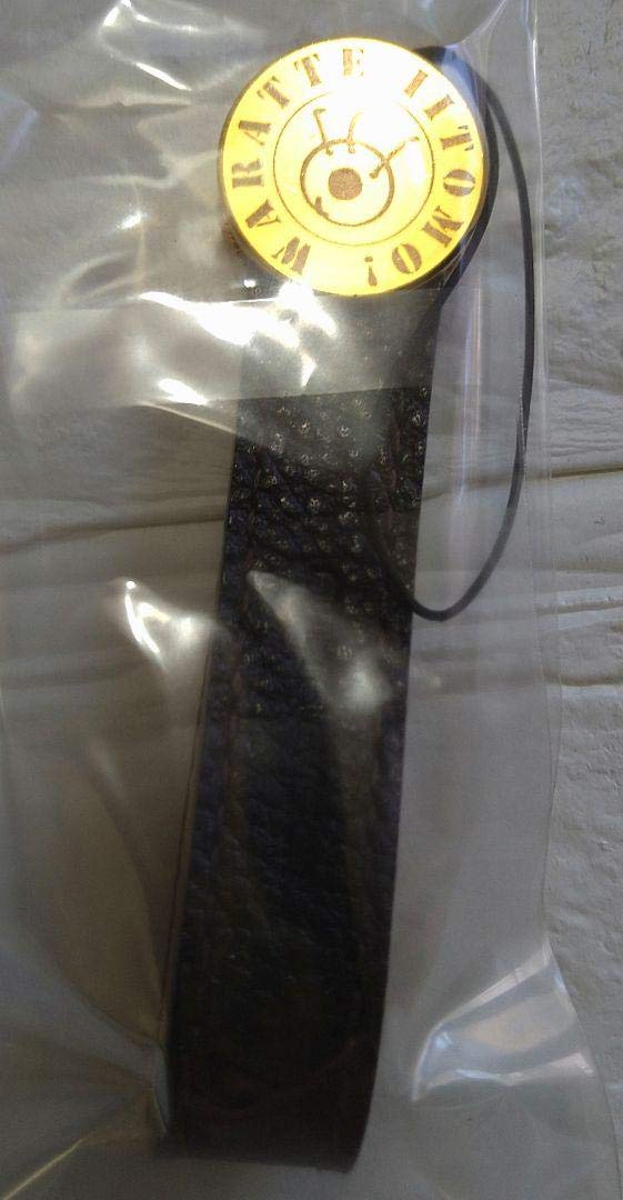 Amazon.co.jp: 笑っていいとも25周年記念 ゴールドタモリ 超ストラップ