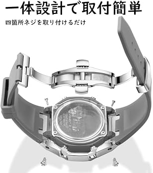 Amazon.co.jp: GA2100 第四世代 時計 ベゼル バンド 腕時計交換用 G