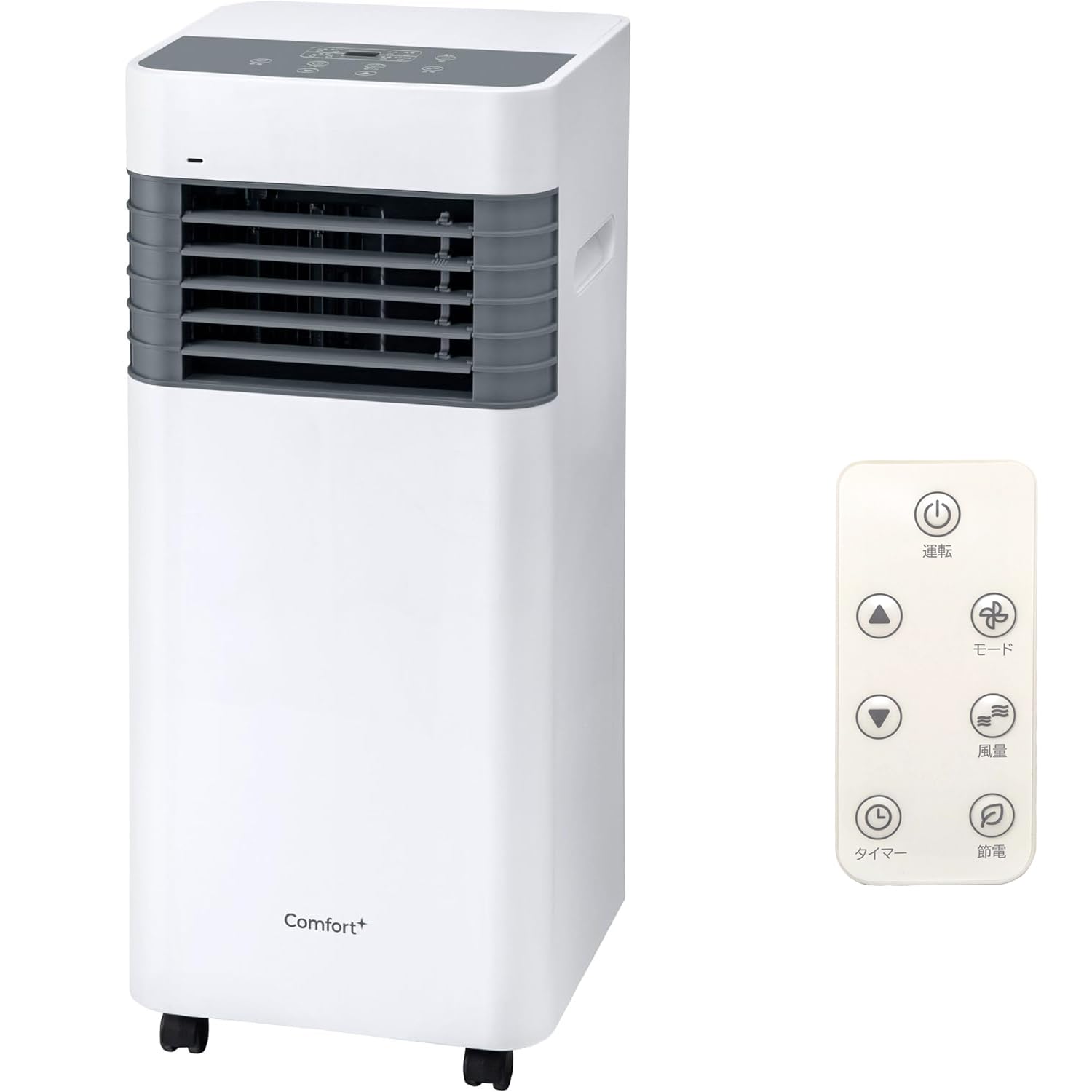 Amazon | 【軽量コンパクト】移動式エアコン スポットエアクーラー