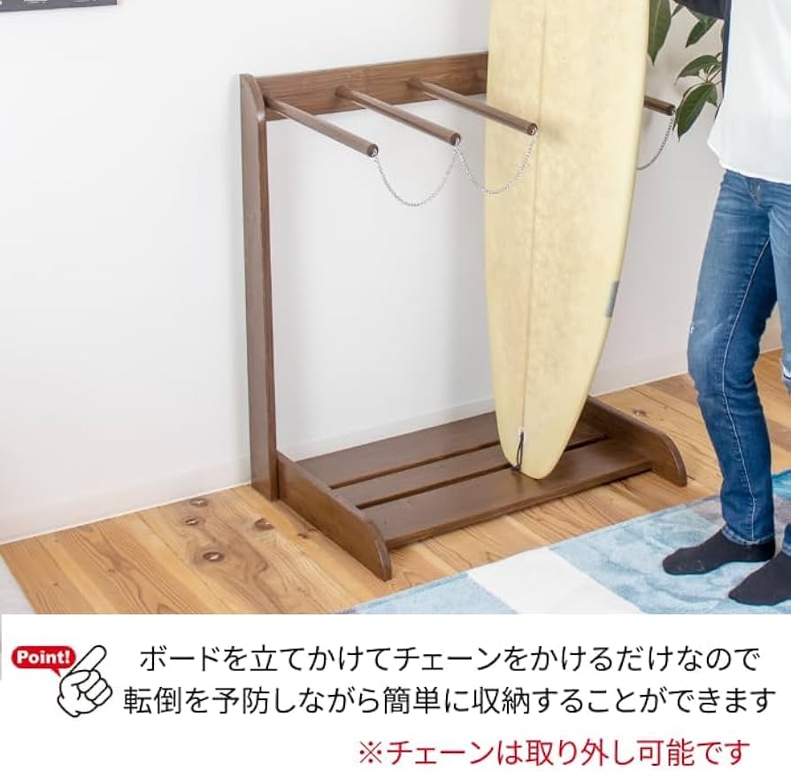 Amazon.co.jp: KAZU工房 サーフボードラック 3本立て 縦置き ウッド