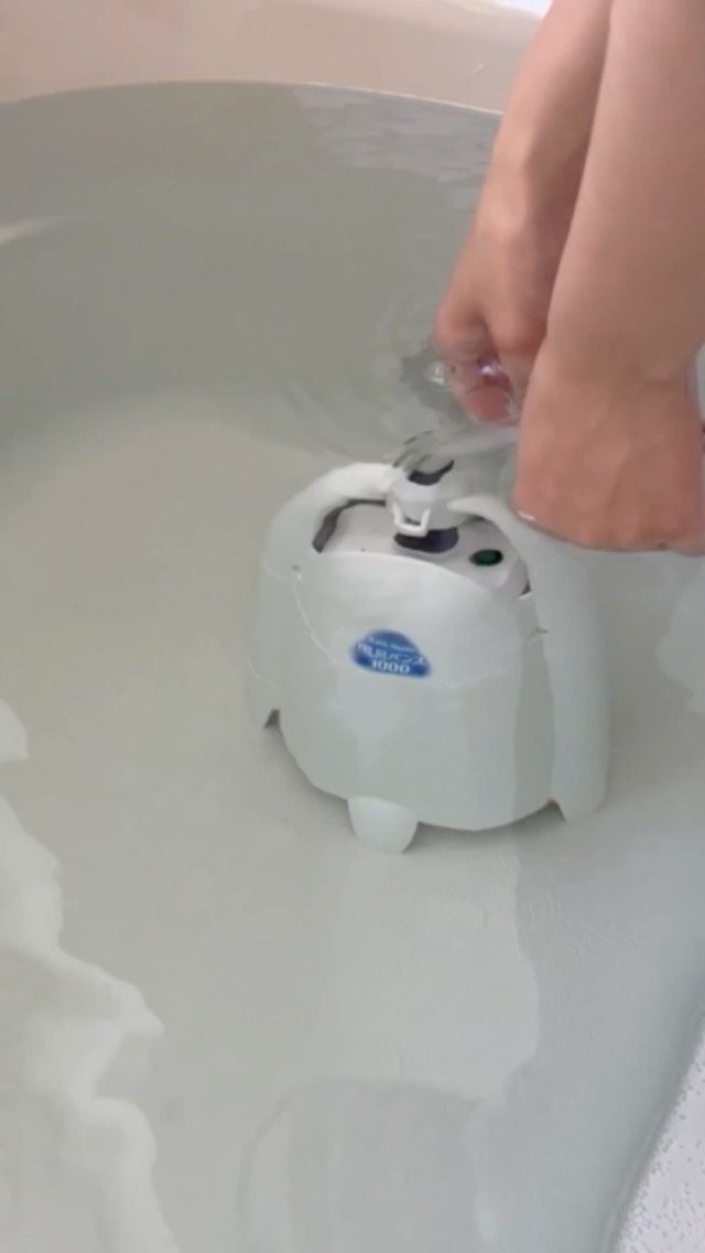 Amazon | 風呂バンス1000 （ゾリステン製）電気で保温・追い焚き