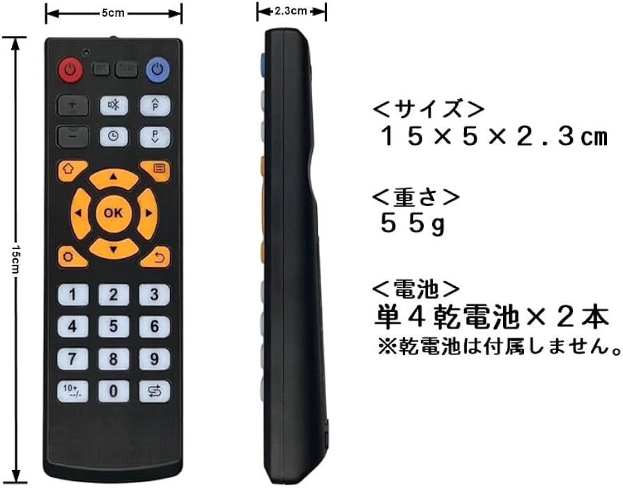 保証あり]TEAC リモコン RC-481 TEAC リモコン RC-481 2025年最新