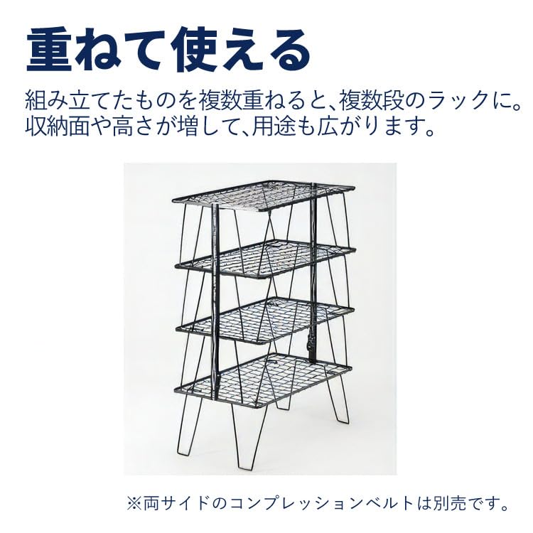 Amazon.co.jp: ユニフレーム フィールドラック ブラック 1台