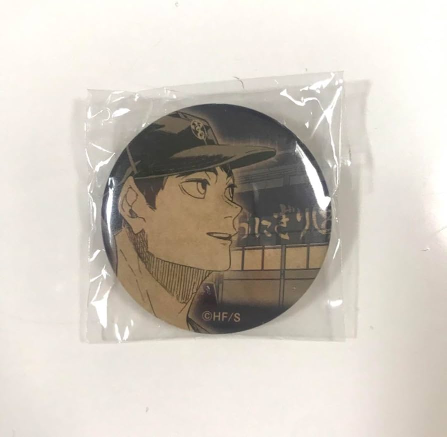 Amazon.co.jp: ハイキュー おにぎり宮 缶バッジ 宮治 1M85C : おもちゃ