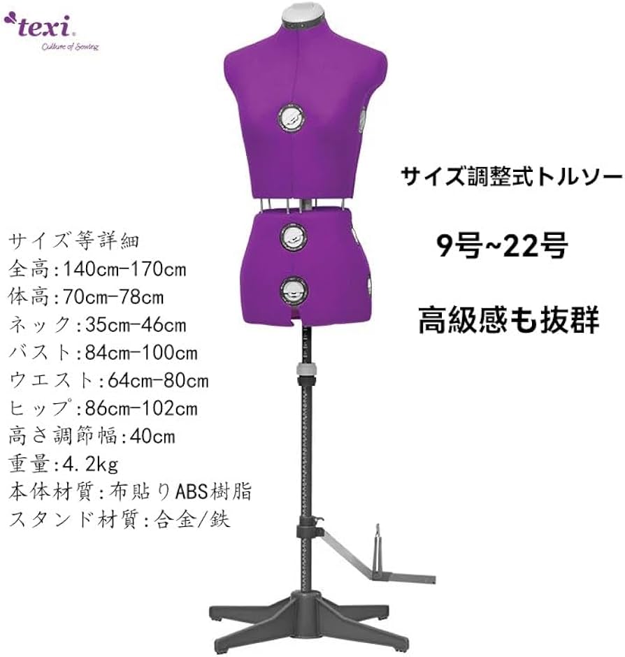 51cWqEN5QzL._AC_UF894,