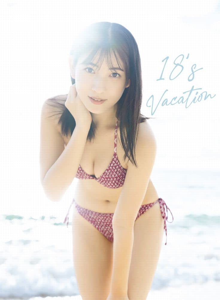 Amazon.co.jp: モーニング娘。'22 北川莉央 3rd写真集 『 18's