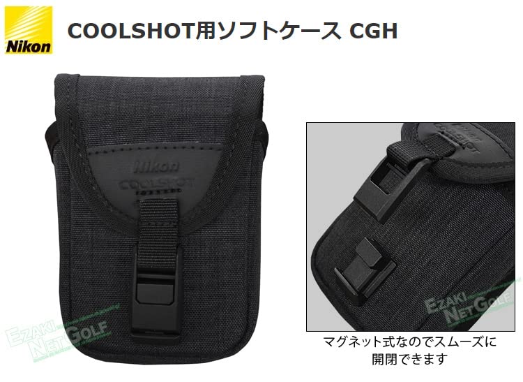 Amazon.co.jp: Nikon ゴルフ用レーザー距離計 COOLSHOT PROII LITE用