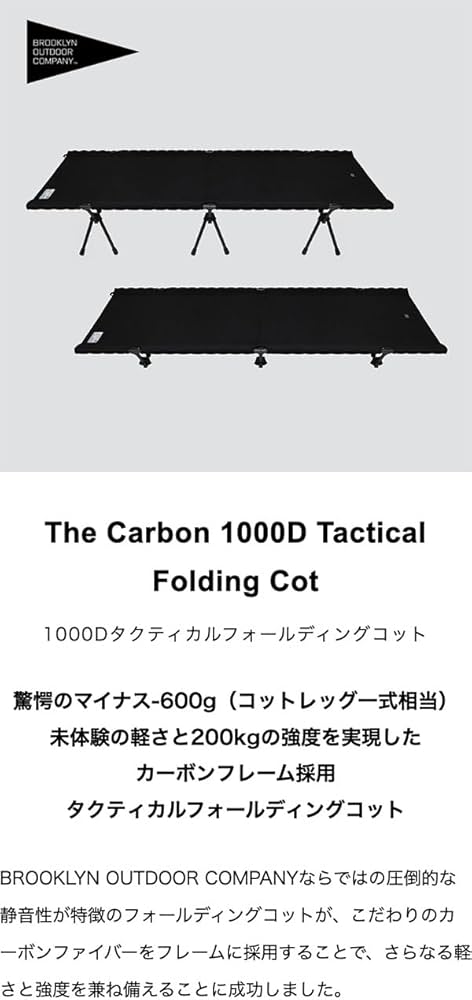 Amazon.co.jp: BROOKLYN OUTDOOR COMPANY (BOC) ブルックリン