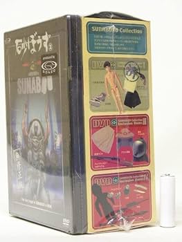 Amazon | □砂ぼうず 水野灌太 1/6アクションフィギュア＆アイテム