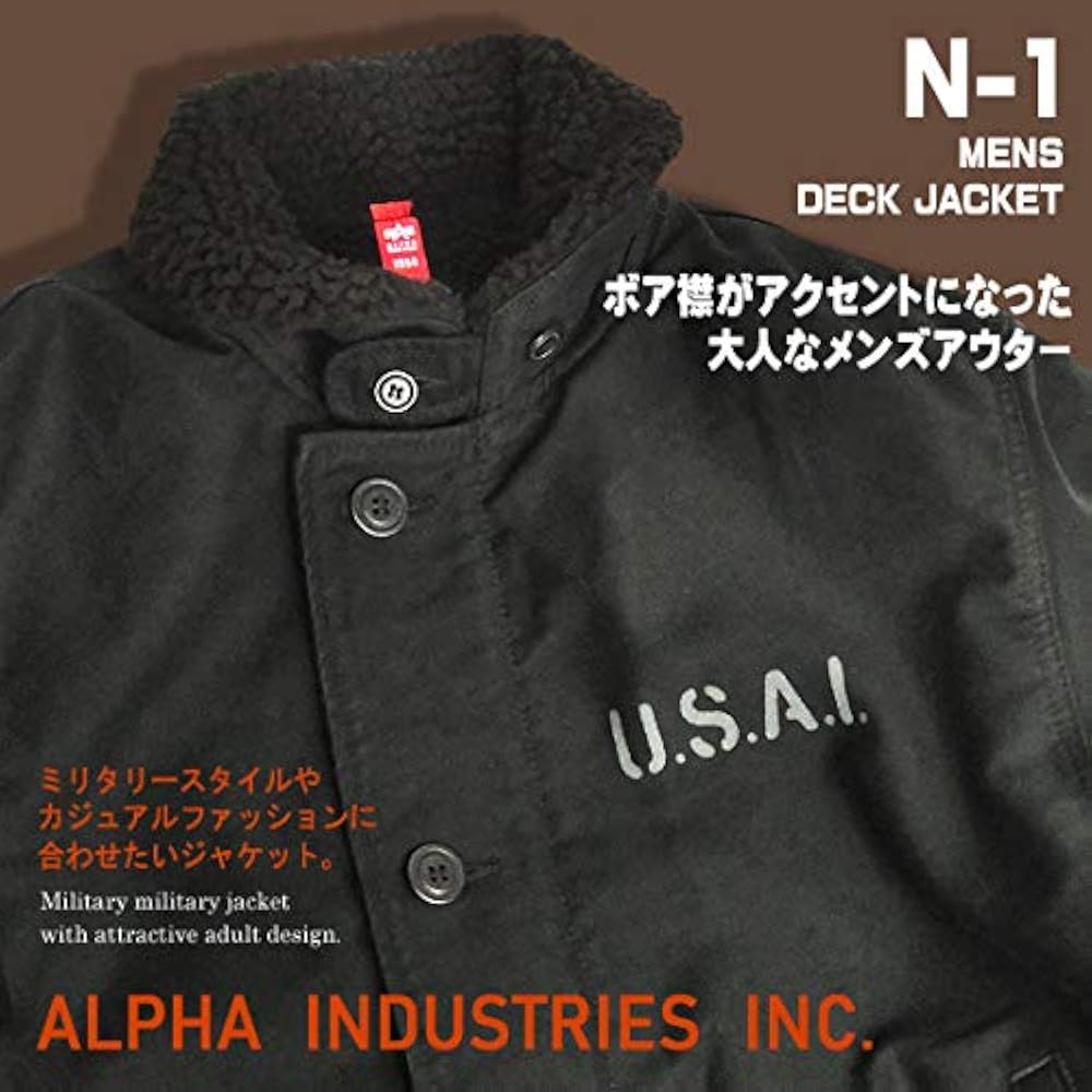 Amazon.co.jp: [アルファインダストリーズ] 公式 N-1 デッキジャケット