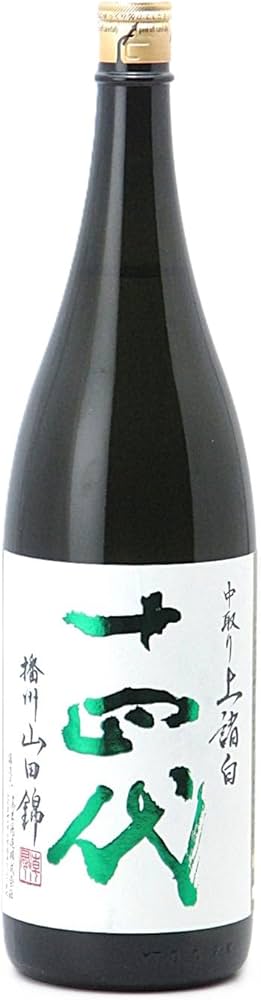 Amazon.co.jp: 十四代 純米大吟醸 中取り上諸白 播州山田錦 1800ml