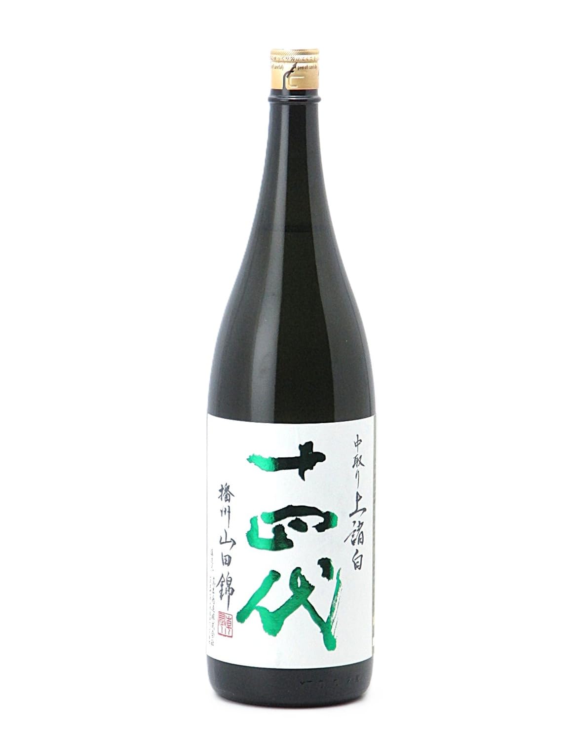 Amazon.co.jp: 十四代 純米大吟醸 中取り上諸白 播州山田錦 1800ml