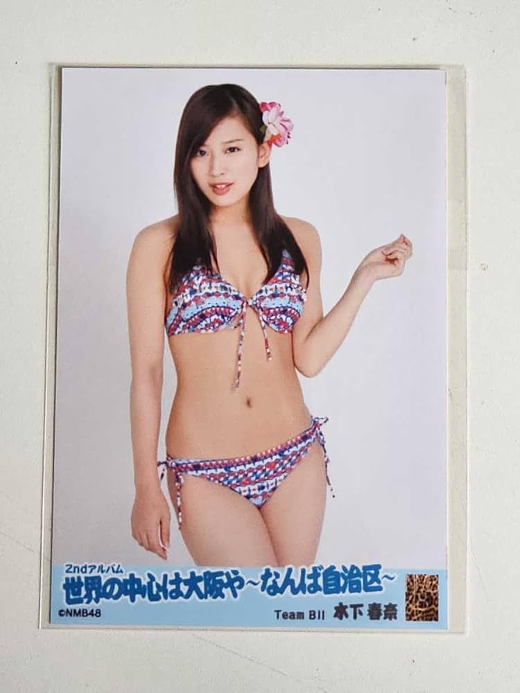 Amazon.co.jp: NMB48 木下春奈 世界の中心は大阪や なんば自治区 劇場