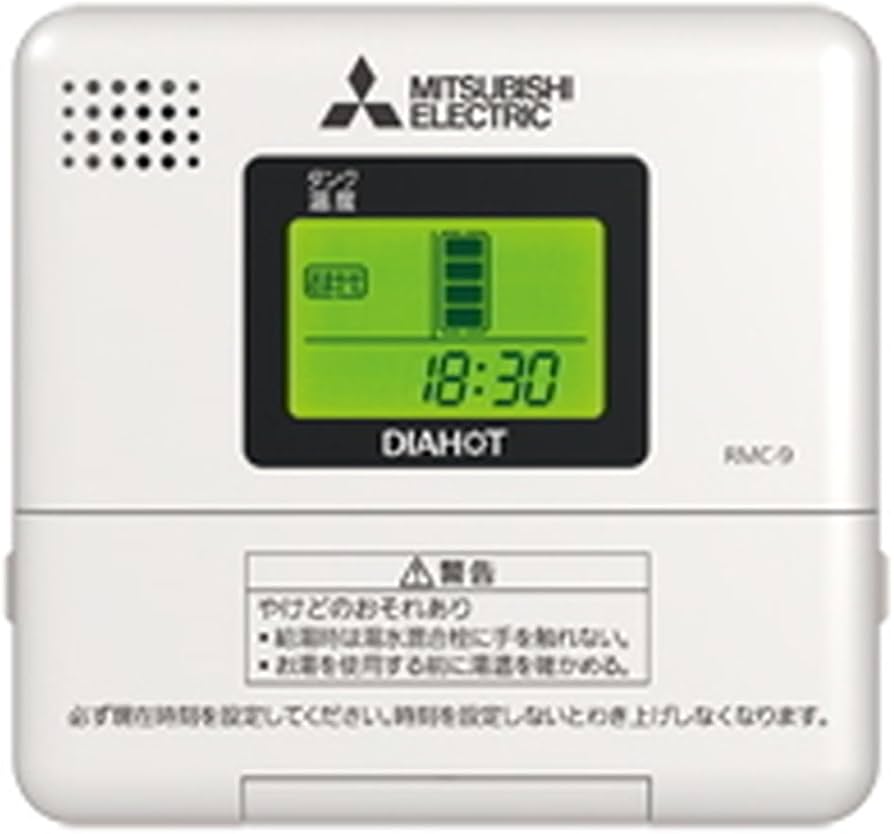 Amazon.co.jp: 三菱電機 電気温水器 【RMC-9】 別売部品（給湯専用