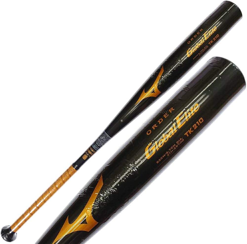 Mizuno Global Elite 中学硬式用金属オーダーバット