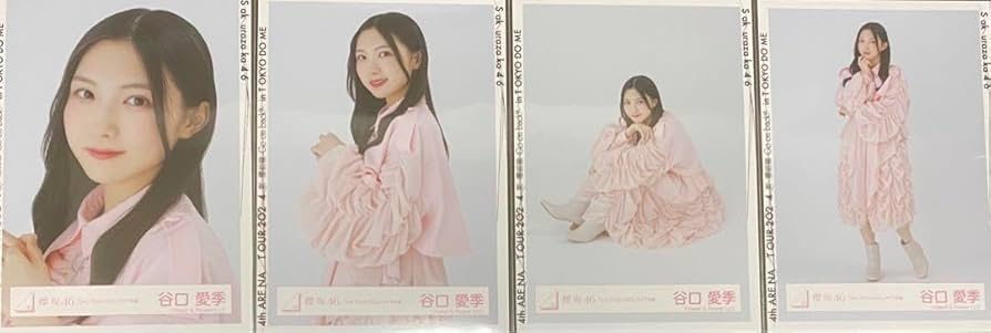 Amazon.co.jp: 櫻坂46 谷口愛季 3rd TOUR 2023 ライブ衣装 生写真