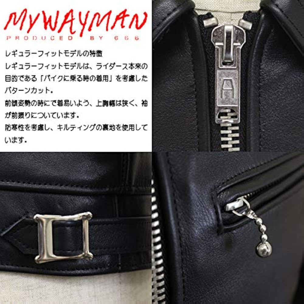 Amazon | [666] MY WAY MAN マイウェイマン MMLJM-1 シングル