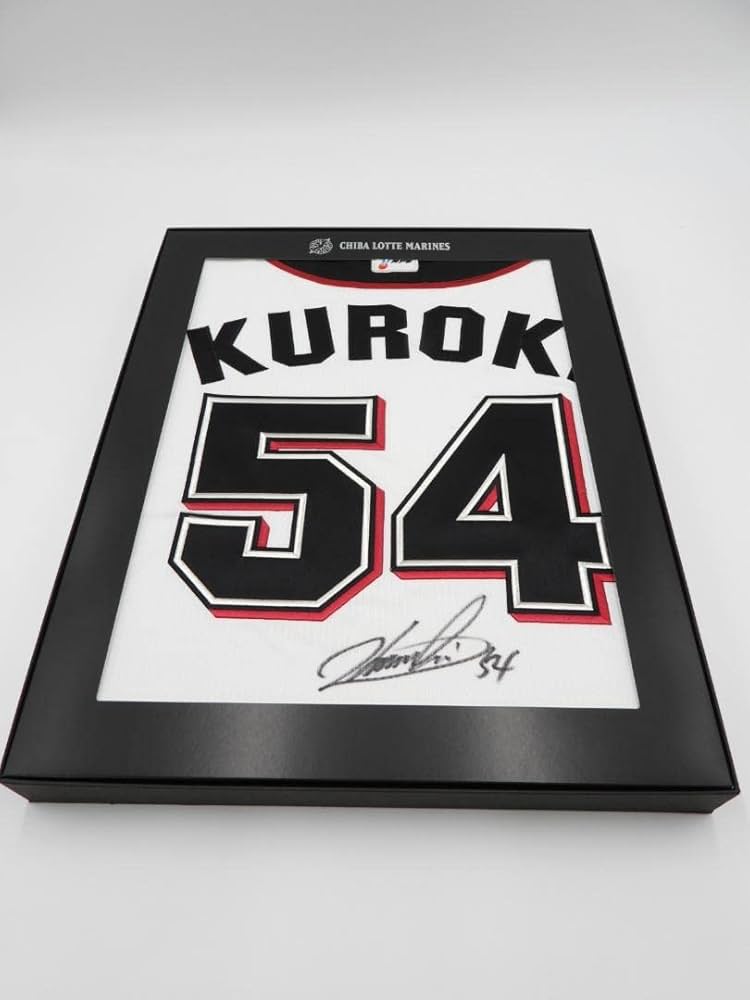 Amazon.co.jp: 千葉 ロッテ マリーンズ ユニフォーム マリーンズ 背