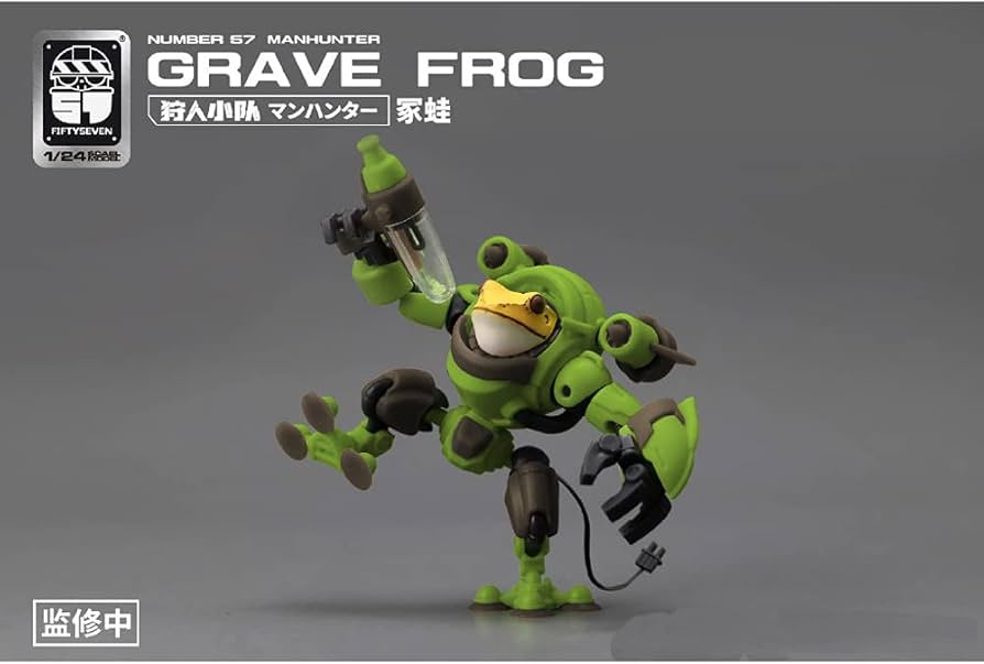 Amazon.co.jp: おもちゃ FIFTYSEVEN No.57 1/24 GRAVE FROG 冢蛙 ABS製