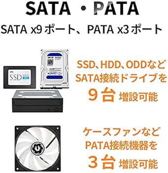 Amazon | 玄人志向 電源ユニット 850W ATX 電源 80 PLUS ゴールド PC