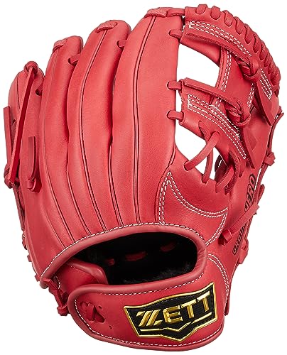 ゼット 少年軟式 グランドヒーロー オールラウンド用 BJGB76410 [右