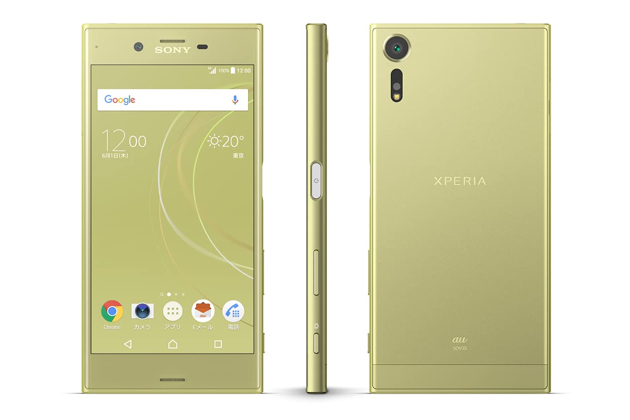 Amazon | SONY au Xperia XZs SOV35 Citrus | ソニー(SONY