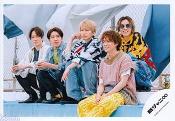 Amazon.co.jp: 関ジャニ∞ （エイト） 公式生写真 （集合写真