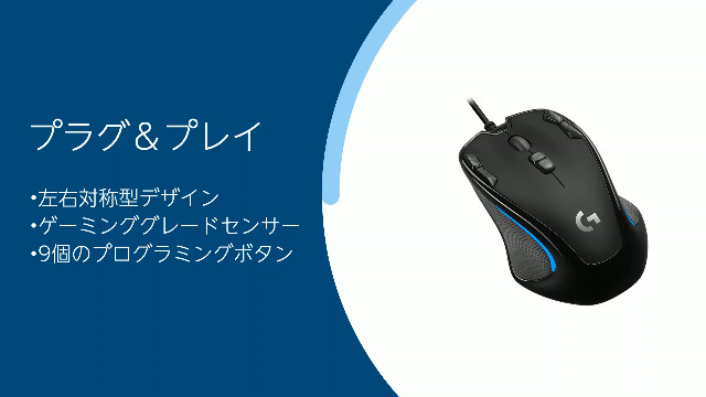 Amazon.co.jp: 【Amazon.co.jp限定】Logicool G ロジクール G